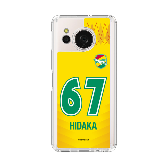 スリムプロテクションケース［ ジェフユナイテッド市原・千葉 - FP1st #67 HIDAKA ］