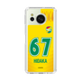 スリムプロテクションケース［ ジェフユナイテッド市原・千葉 - FP1st #67 HIDAKA ］