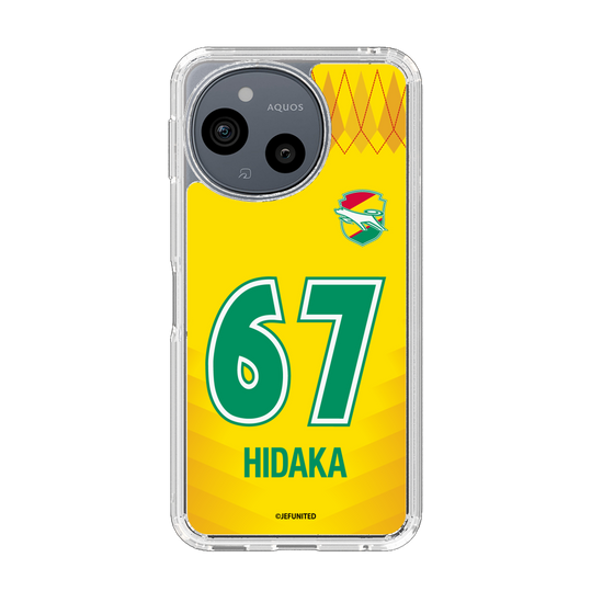 スリムプロテクションケース［ ジェフユナイテッド市原・千葉 - FP1st #67 HIDAKA ］
