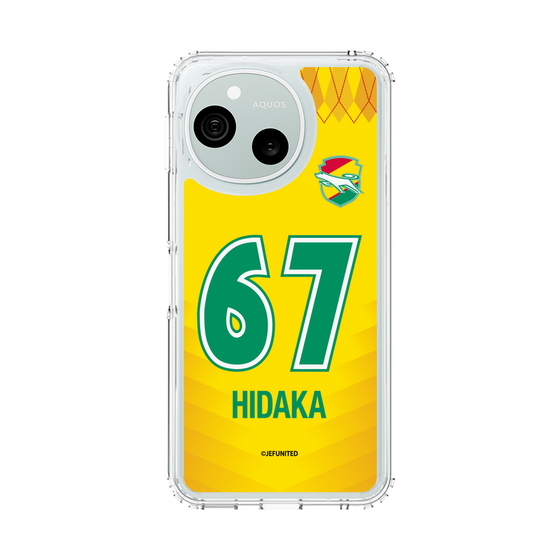 スリムプロテクションケース［ ジェフユナイテッド市原・千葉 - FP1st #67 HIDAKA ］