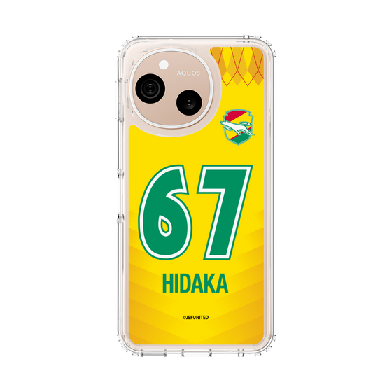 スリムプロテクションケース［ ジェフユナイテッド市原・千葉 - FP1st #67 HIDAKA ］