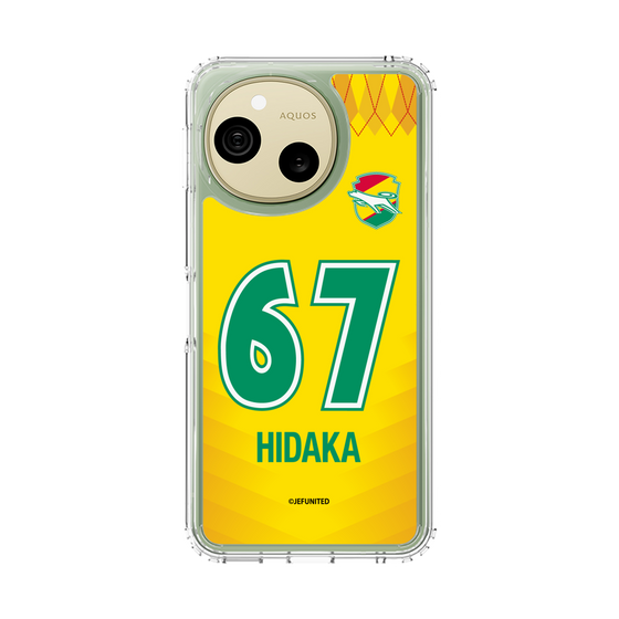 スリムプロテクションケース［ ジェフユナイテッド市原・千葉 - FP1st #67 HIDAKA ］