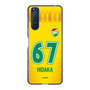 スリムプロテクションケース［ ジェフユナイテッド市原・千葉 - FP1st #67 HIDAKA ］