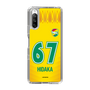 スリムプロテクションケース［ ジェフユナイテッド市原・千葉 - FP1st #67 HIDAKA ］