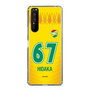 スリムプロテクションケース［ ジェフユナイテッド市原・千葉 - FP1st #67 HIDAKA ］