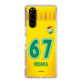 スリムプロテクションケース［ ジェフユナイテッド市原・千葉 - FP1st #67 HIDAKA ］