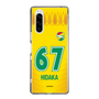スリムプロテクションケース［ ジェフユナイテッド市原・千葉 - FP1st #67 HIDAKA ］