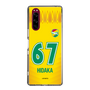 スリムプロテクションケース［ ジェフユナイテッド市原・千葉 - FP1st #67 HIDAKA ］