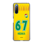 スリムプロテクションケース［ ジェフユナイテッド市原・千葉 - FP1st #67 HIDAKA ］