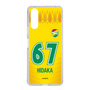 スリムプロテクションケース［ ジェフユナイテッド市原・千葉 - FP1st #67 HIDAKA ］