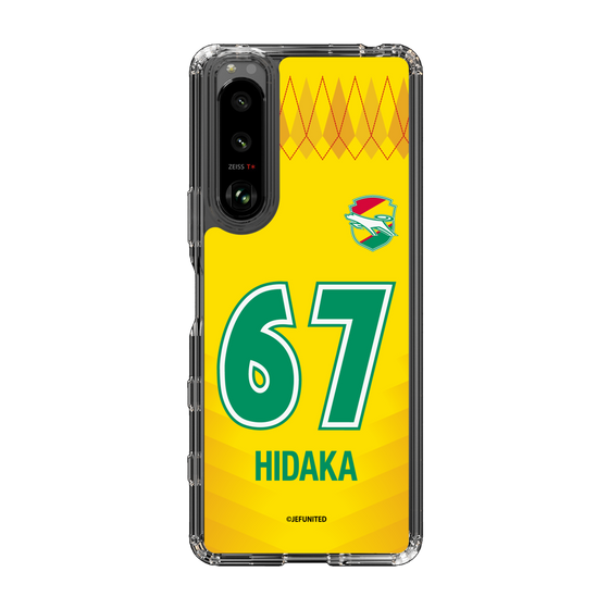 スリムプロテクションケース［ ジェフユナイテッド市原・千葉 - FP1st #67 HIDAKA ］