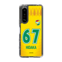 スリムプロテクションケース［ ジェフユナイテッド市原・千葉 - FP1st #67 HIDAKA ］