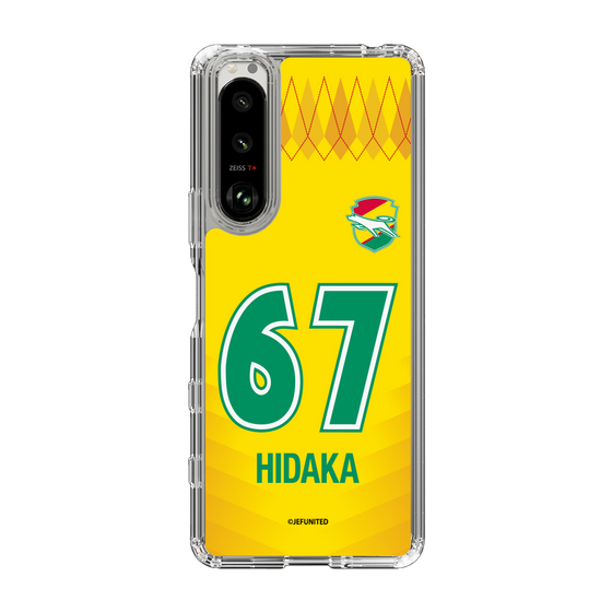 スリムプロテクションケース［ ジェフユナイテッド市原・千葉 - FP1st #67 HIDAKA ］