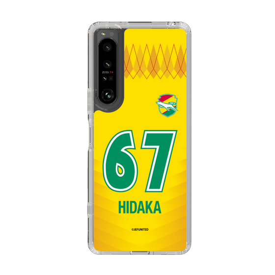 スリムプロテクションケース［ ジェフユナイテッド市原・千葉 - FP1st #67 HIDAKA ］