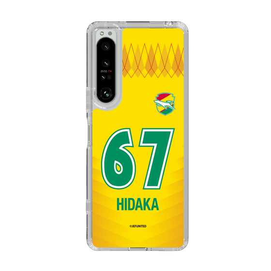 スリムプロテクションケース［ ジェフユナイテッド市原・千葉 - FP1st #67 HIDAKA ］