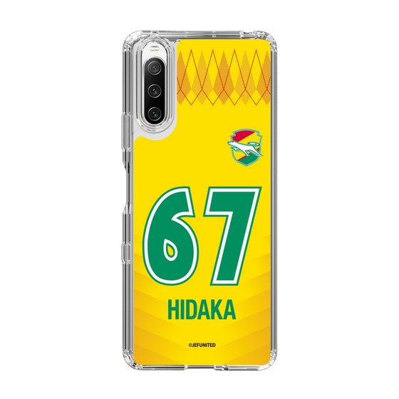 スリムプロテクションケース［ ジェフユナイテッド市原・千葉 - FP1st #67 HIDAKA ］