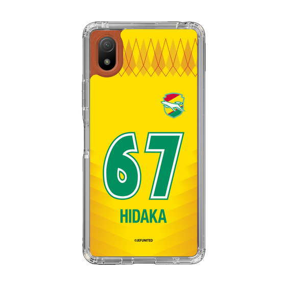 スリムプロテクションケース［ ジェフユナイテッド市原・千葉 - FP1st #67 HIDAKA ］