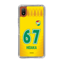 スリムプロテクションケース［ ジェフユナイテッド市原・千葉 - FP1st #67 HIDAKA ］