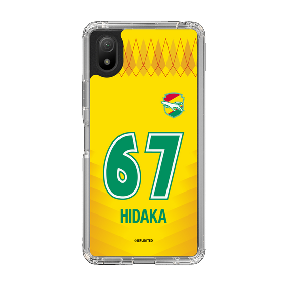 スリムプロテクションケース［ ジェフユナイテッド市原・千葉 - FP1st #67 HIDAKA ］