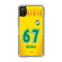 スリムプロテクションケース［ ジェフユナイテッド市原・千葉 - FP1st #67 HIDAKA ］