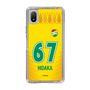 スリムプロテクションケース［ ジェフユナイテッド市原・千葉 - FP1st #67 HIDAKA ］