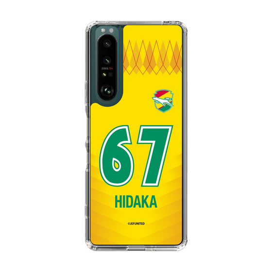 スリムプロテクションケース［ ジェフユナイテッド市原・千葉 - FP1st #67 HIDAKA ］