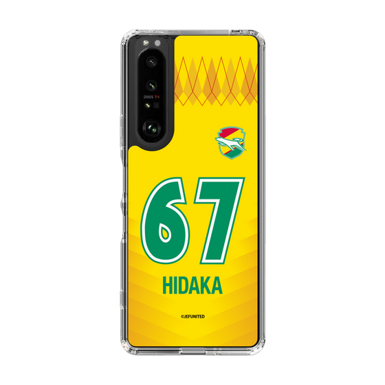 スリムプロテクションケース［ ジェフユナイテッド市原・千葉 - FP1st #67 HIDAKA ］