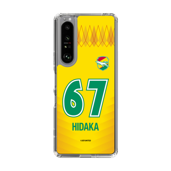 スリムプロテクションケース［ ジェフユナイテッド市原・千葉 - FP1st #67 HIDAKA ］