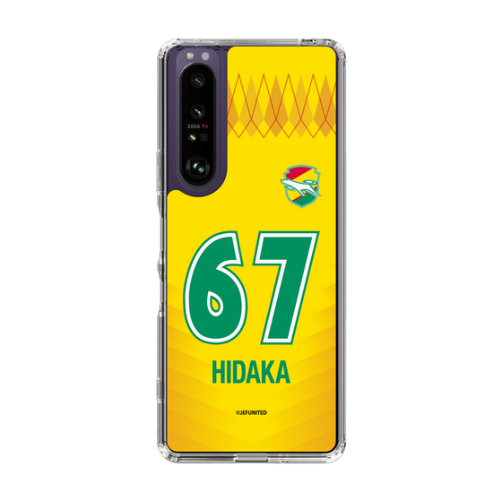 スリムプロテクションケース［ ジェフユナイテッド市原・千葉 - FP1st #67 HIDAKA ］