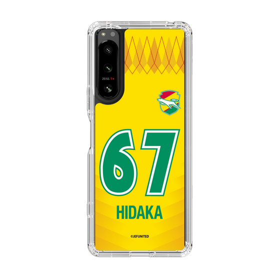 スリムプロテクションケース［ ジェフユナイテッド市原・千葉 - FP1st #67 HIDAKA ］