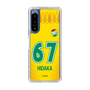 スリムプロテクションケース［ ジェフユナイテッド市原・千葉 - FP1st #67 HIDAKA ］