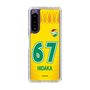 スリムプロテクションケース［ ジェフユナイテッド市原・千葉 - FP1st #67 HIDAKA ］
