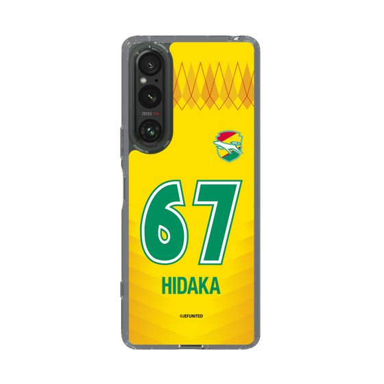 スリムプロテクションケース［ ジェフユナイテッド市原・千葉 - FP1st #67 HIDAKA ］