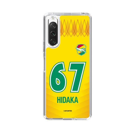 スリムプロテクションケース［ ジェフユナイテッド市原・千葉 - FP1st #67 HIDAKA ］