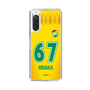 スリムプロテクションケース［ ジェフユナイテッド市原・千葉 - FP1st #67 HIDAKA ］