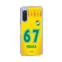 スリムプロテクションケース［ ジェフユナイテッド市原・千葉 - FP1st #67 HIDAKA ］