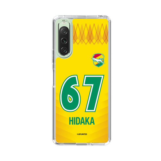 スリムプロテクションケース［ ジェフユナイテッド市原・千葉 - FP1st #67 HIDAKA ］