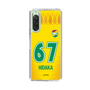 スリムプロテクションケース［ ジェフユナイテッド市原・千葉 - FP1st #67 HIDAKA ］