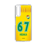 スリムプロテクションケース［ ジェフユナイテッド市原・千葉 - FP1st #67 HIDAKA ］