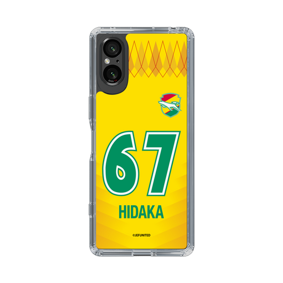 スリムプロテクションケース［ ジェフユナイテッド市原・千葉 - FP1st #67 HIDAKA ］