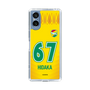 スリムプロテクションケース［ ジェフユナイテッド市原・千葉 - FP1st #67 HIDAKA ］