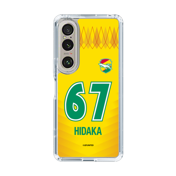 スリムプロテクションケース［ ジェフユナイテッド市原・千葉 - FP1st #67 HIDAKA ］