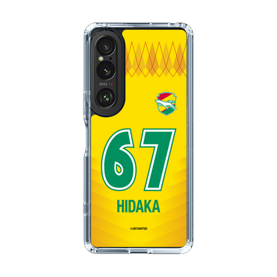 スリムプロテクションケース［ ジェフユナイテッド市原・千葉 - FP1st #67 HIDAKA ］