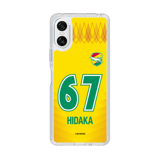 スリムプロテクションケース［ ジェフユナイテッド市原・千葉 - FP1st #67 HIDAKA ］