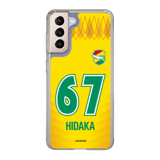スリムプロテクションケース［ ジェフユナイテッド市原・千葉 - FP1st #67 HIDAKA ］