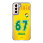スリムプロテクションケース［ ジェフユナイテッド市原・千葉 - FP1st #67 HIDAKA ］