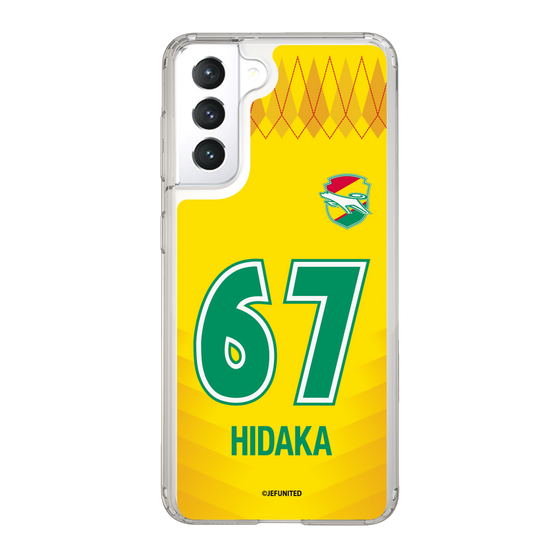 スリムプロテクションケース［ ジェフユナイテッド市原・千葉 - FP1st #67 HIDAKA ］