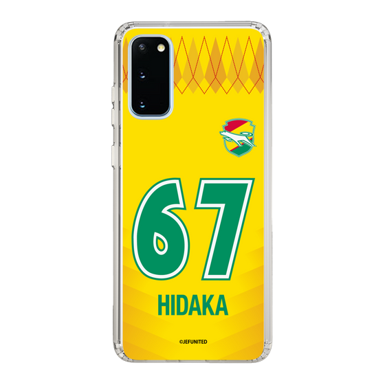 スリムプロテクションケース［ ジェフユナイテッド市原・千葉 - FP1st #67 HIDAKA ］