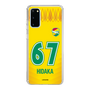 スリムプロテクションケース［ ジェフユナイテッド市原・千葉 - FP1st #67 HIDAKA ］