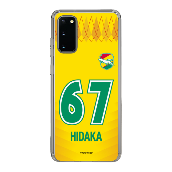 スリムプロテクションケース［ ジェフユナイテッド市原・千葉 - FP1st #67 HIDAKA ］